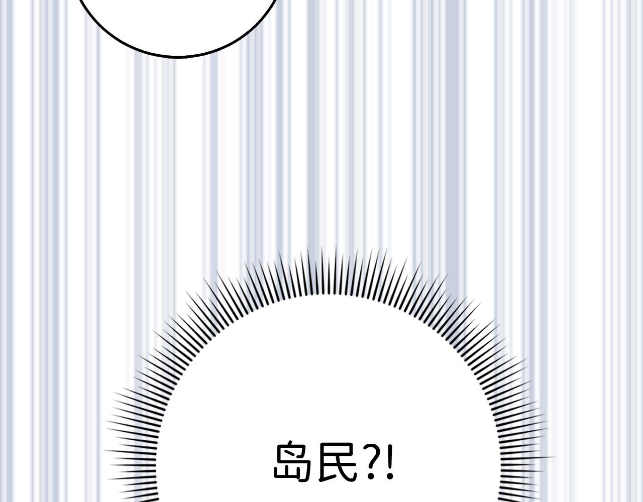 第25话 一网打尽123