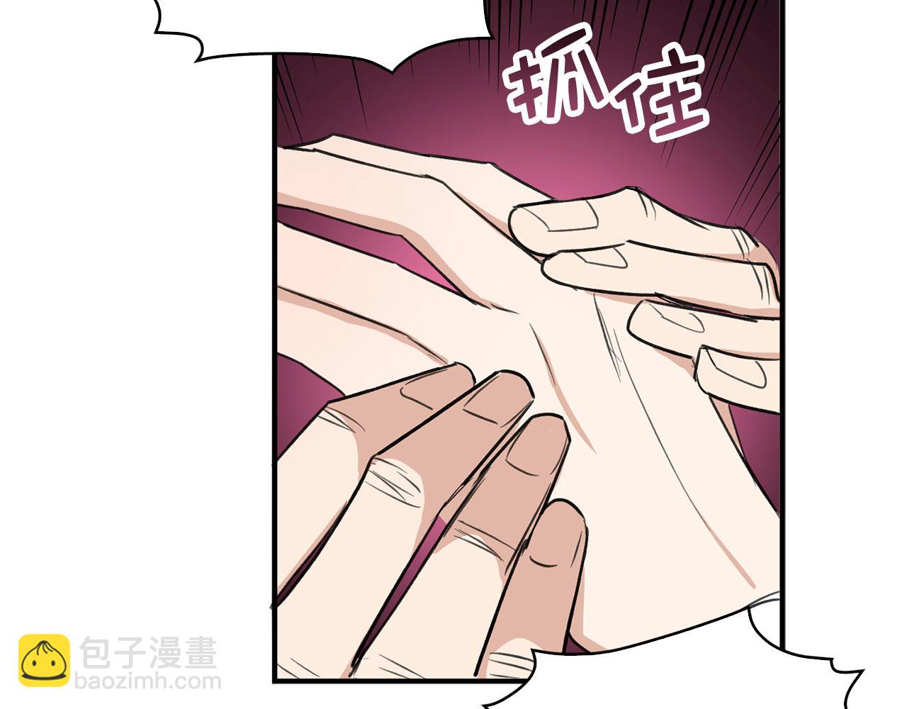 第25话 一网打尽139