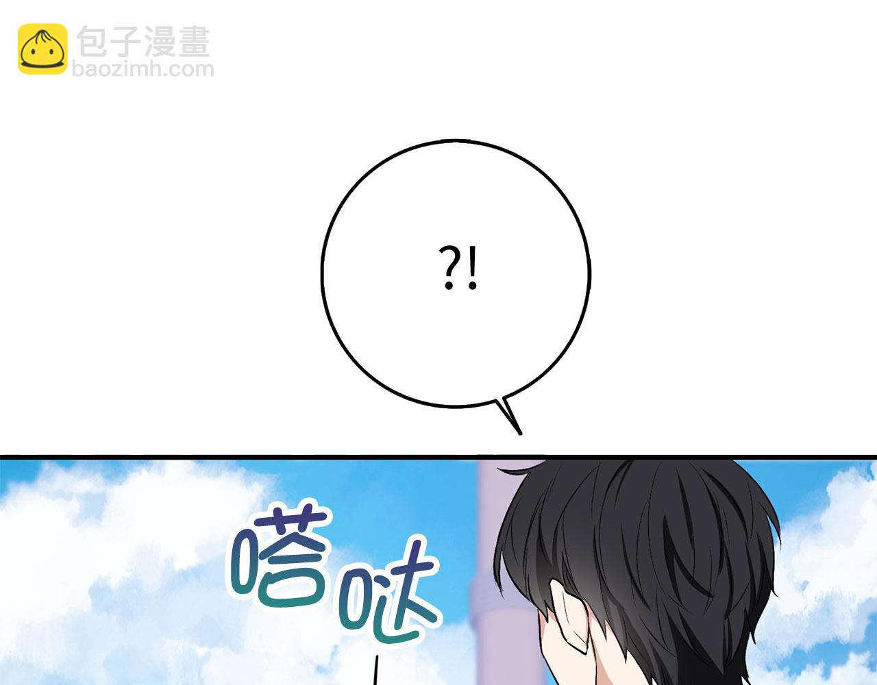 第25话 一网打尽141