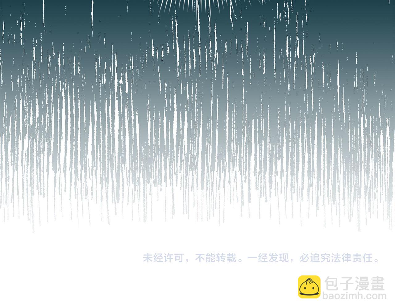 第25话 一网打尽155