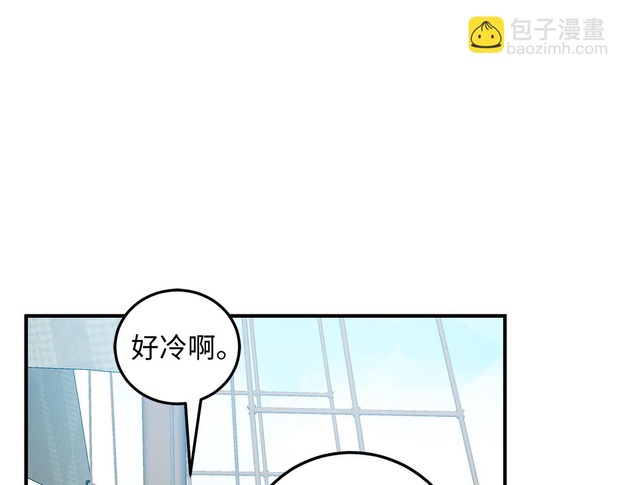 第25话 一网打尽17