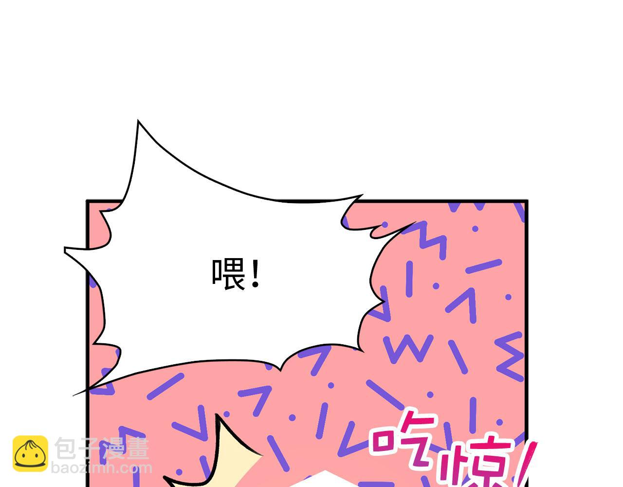 第25话 一网打尽26