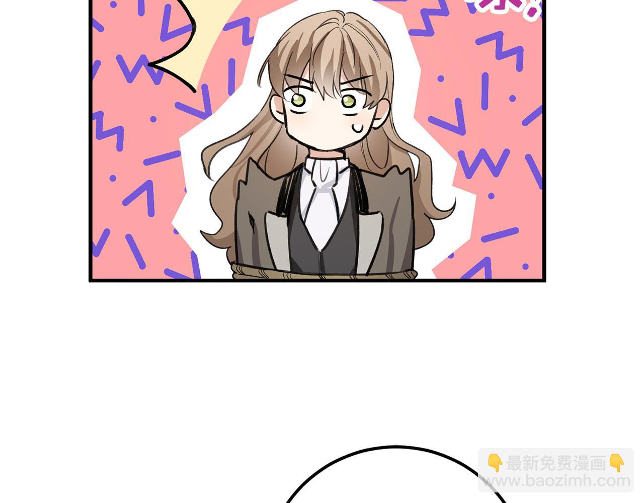 第25话 一网打尽27
