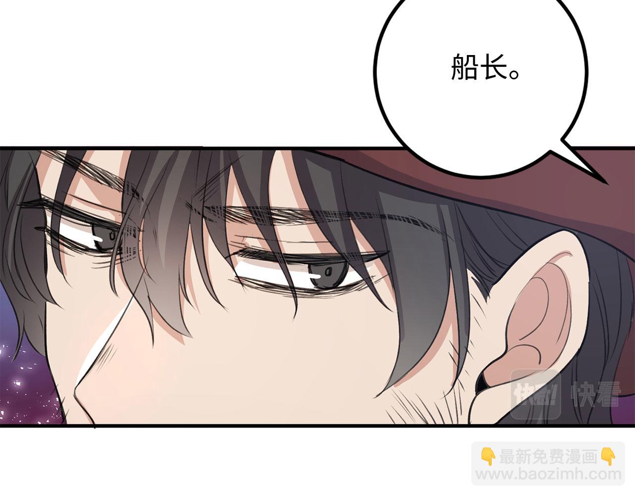 第25话 一网打尽36