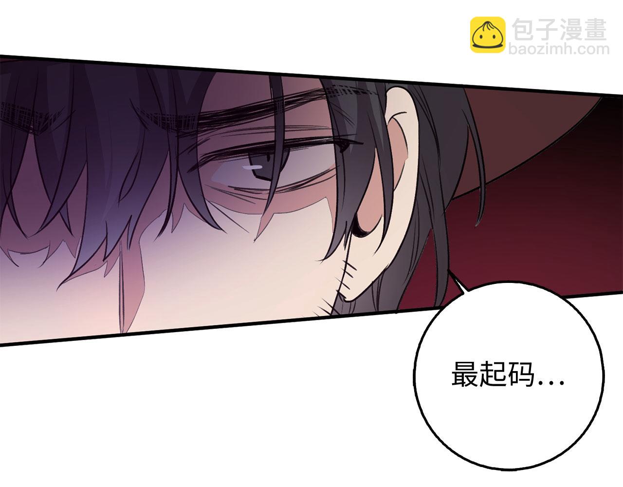 第25话 一网打尽51
