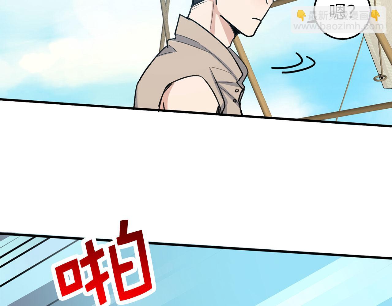 第25话 一网打尽64