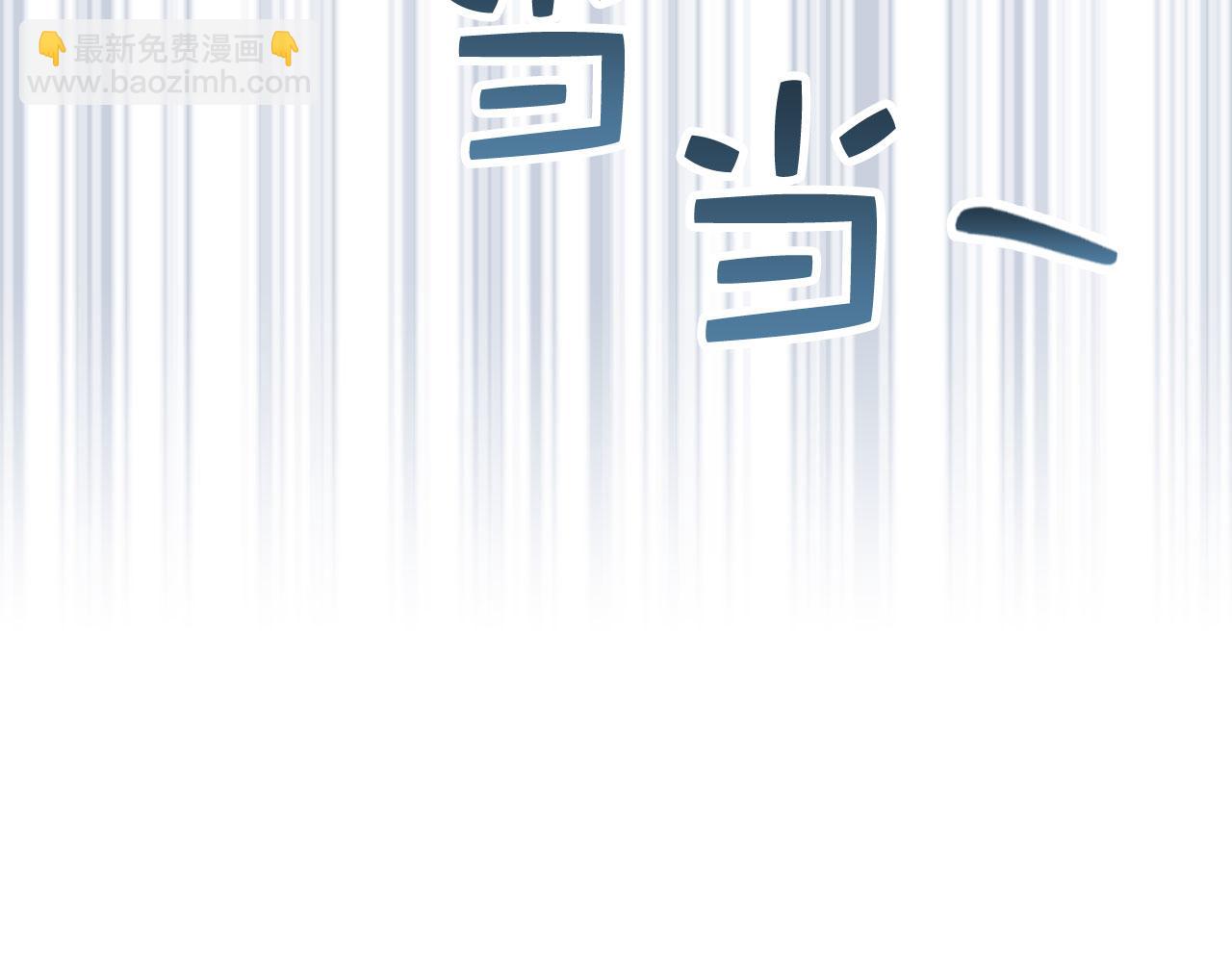 第25话 一网打尽67