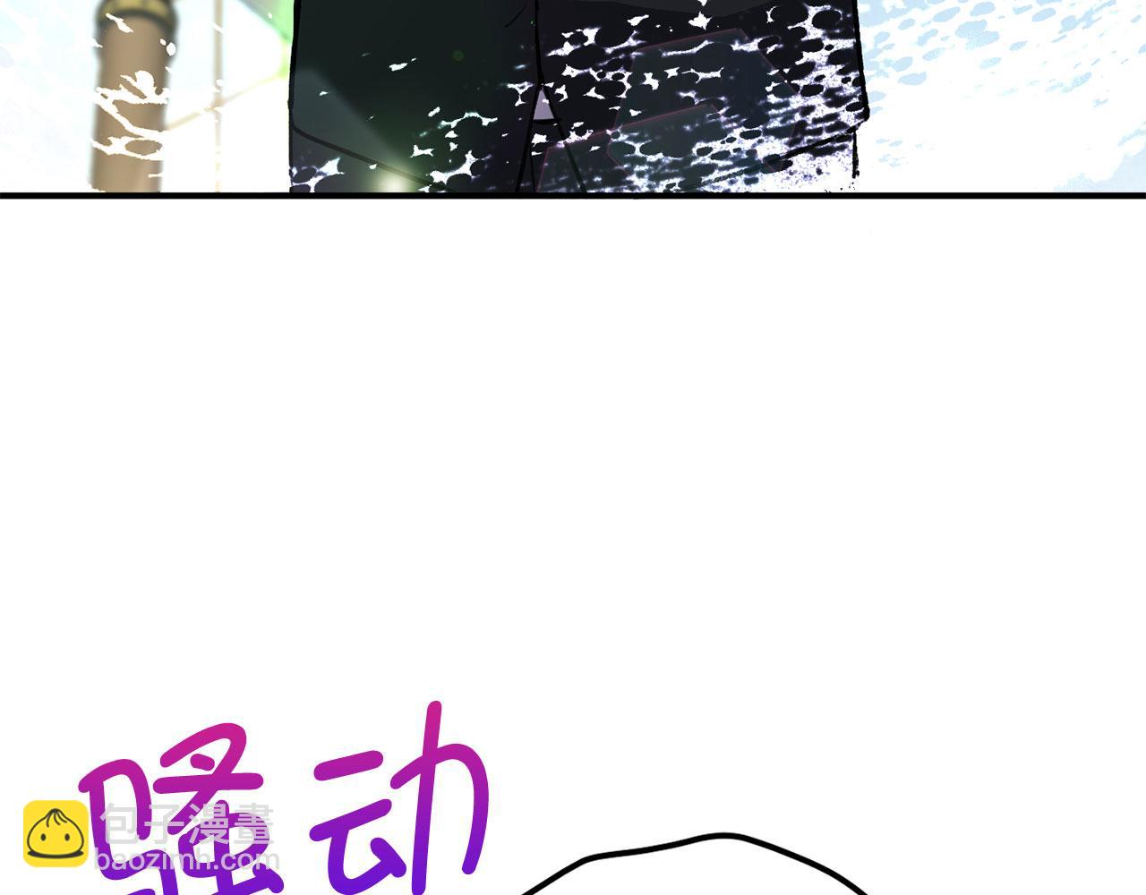 第25话 一网打尽72
