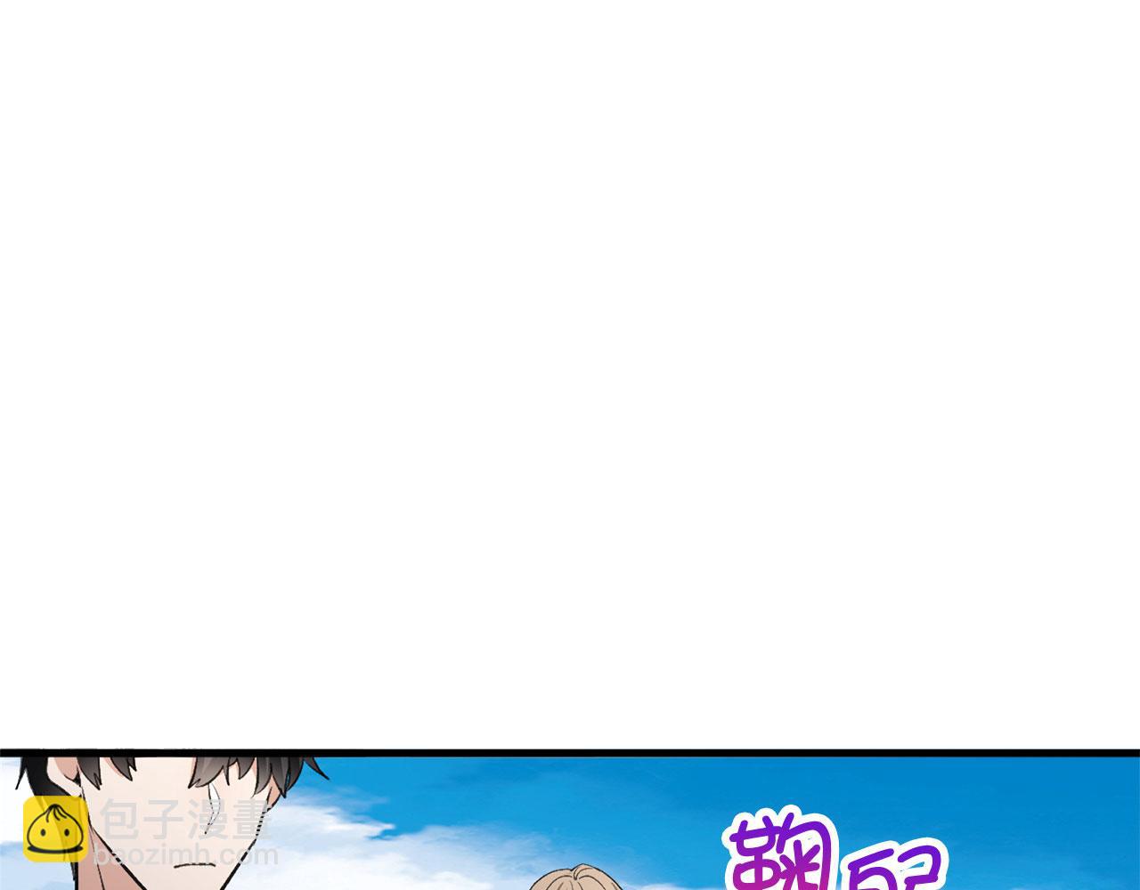 第26话 你为什么讨厌我39