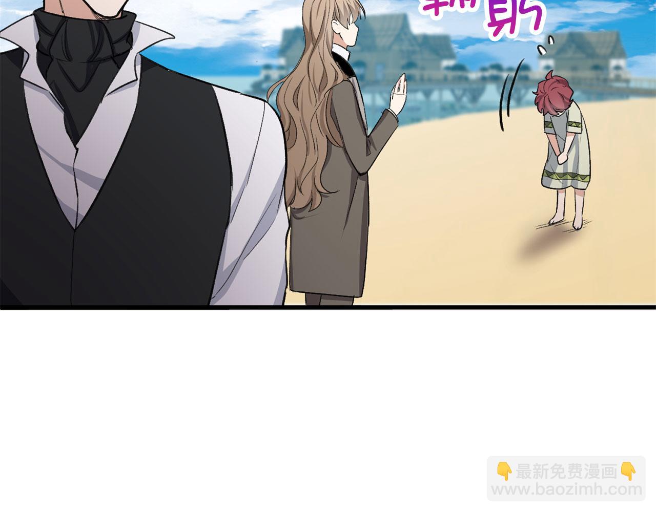 第26话 你为什么讨厌我40