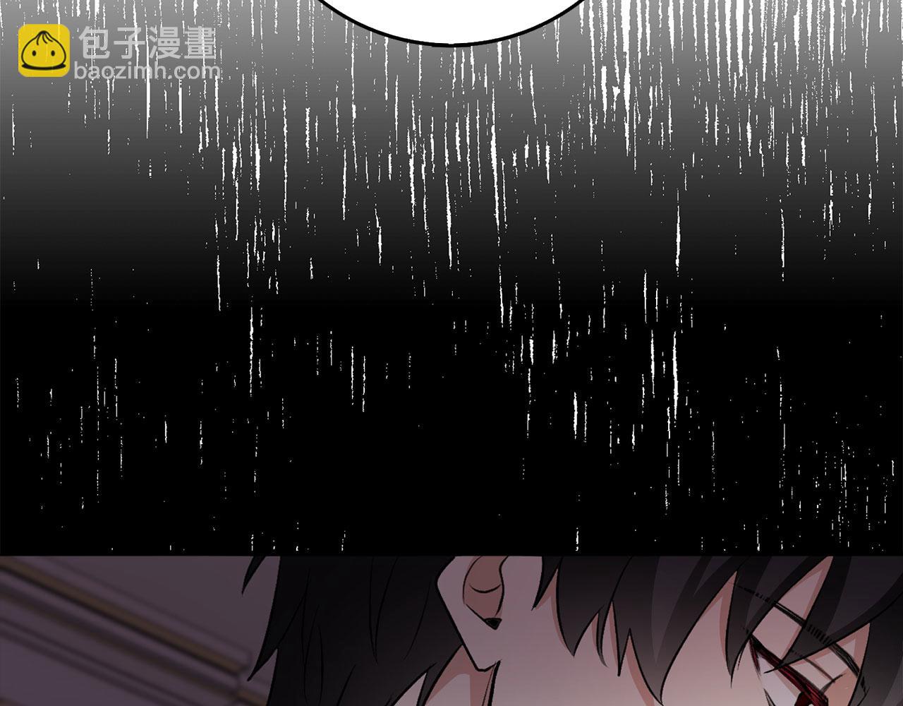 第27话 你是我的迷妹？1
