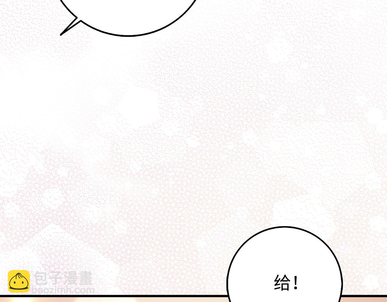 第27话 你是我的迷妹？127