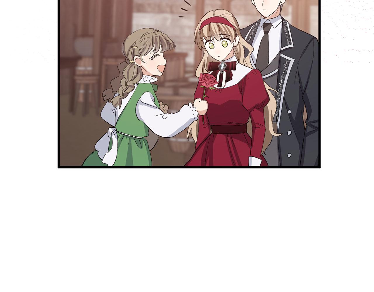 第27话 你是我的迷妹？130