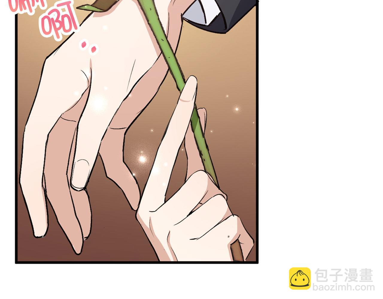 第27话 你是我的迷妹？140