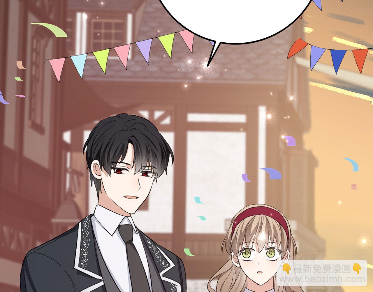 第27话 你是我的迷妹？142