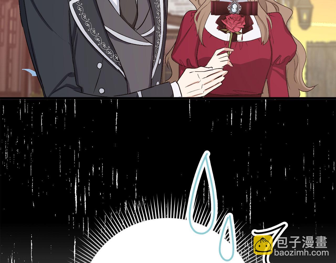 第27话 你是我的迷妹？143