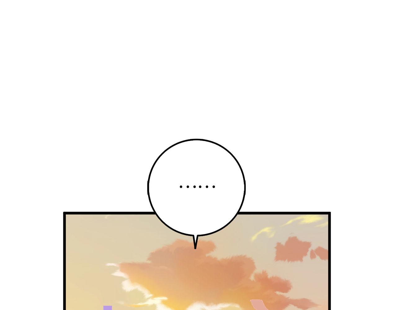 第27话 你是我的迷妹？145