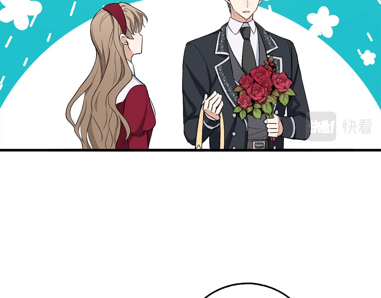 第27话 你是我的迷妹？149