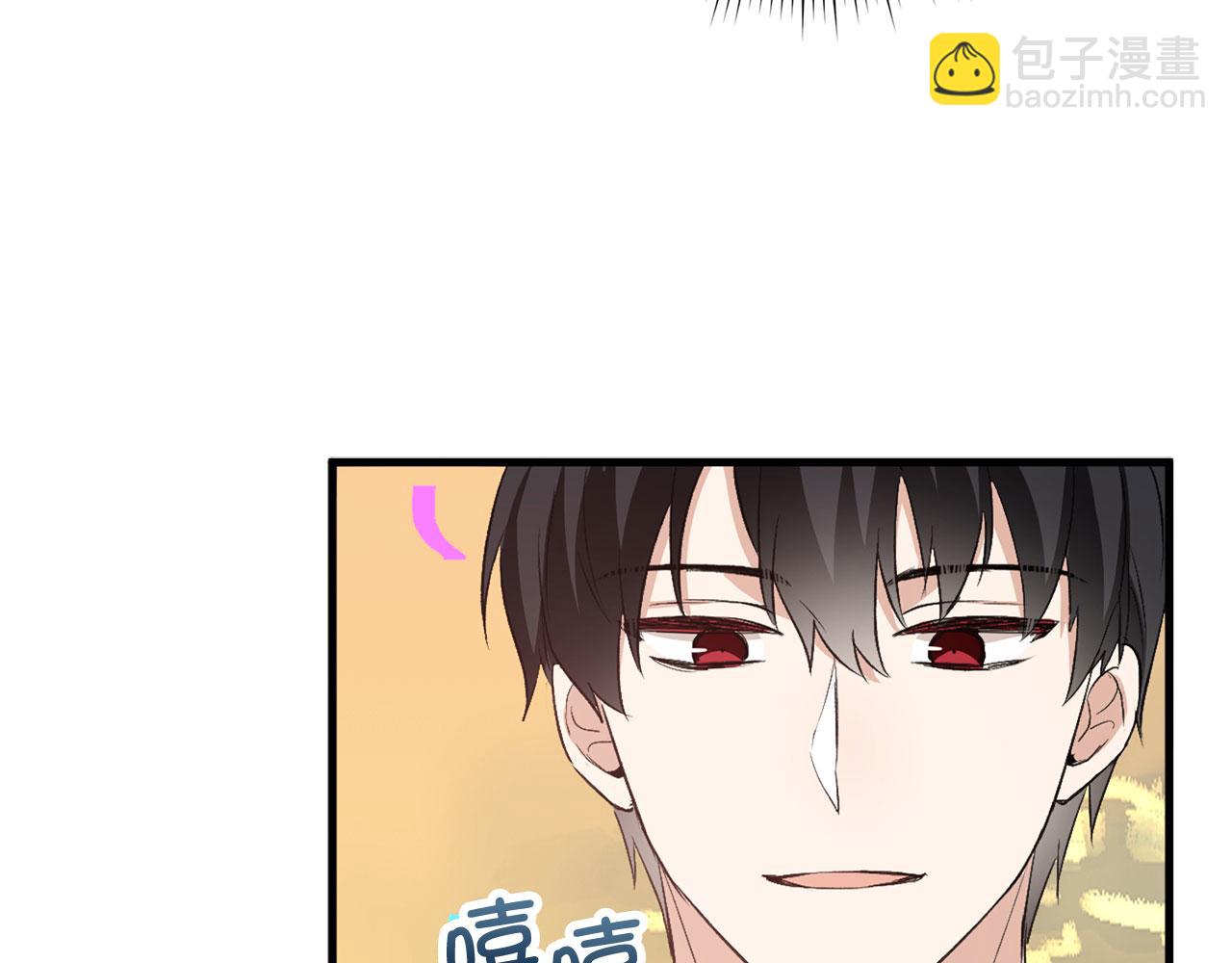第27话 你是我的迷妹？152