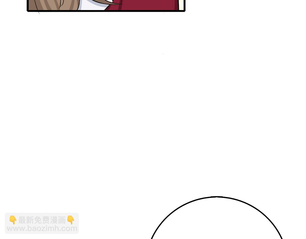 第27话 你是我的迷妹？162