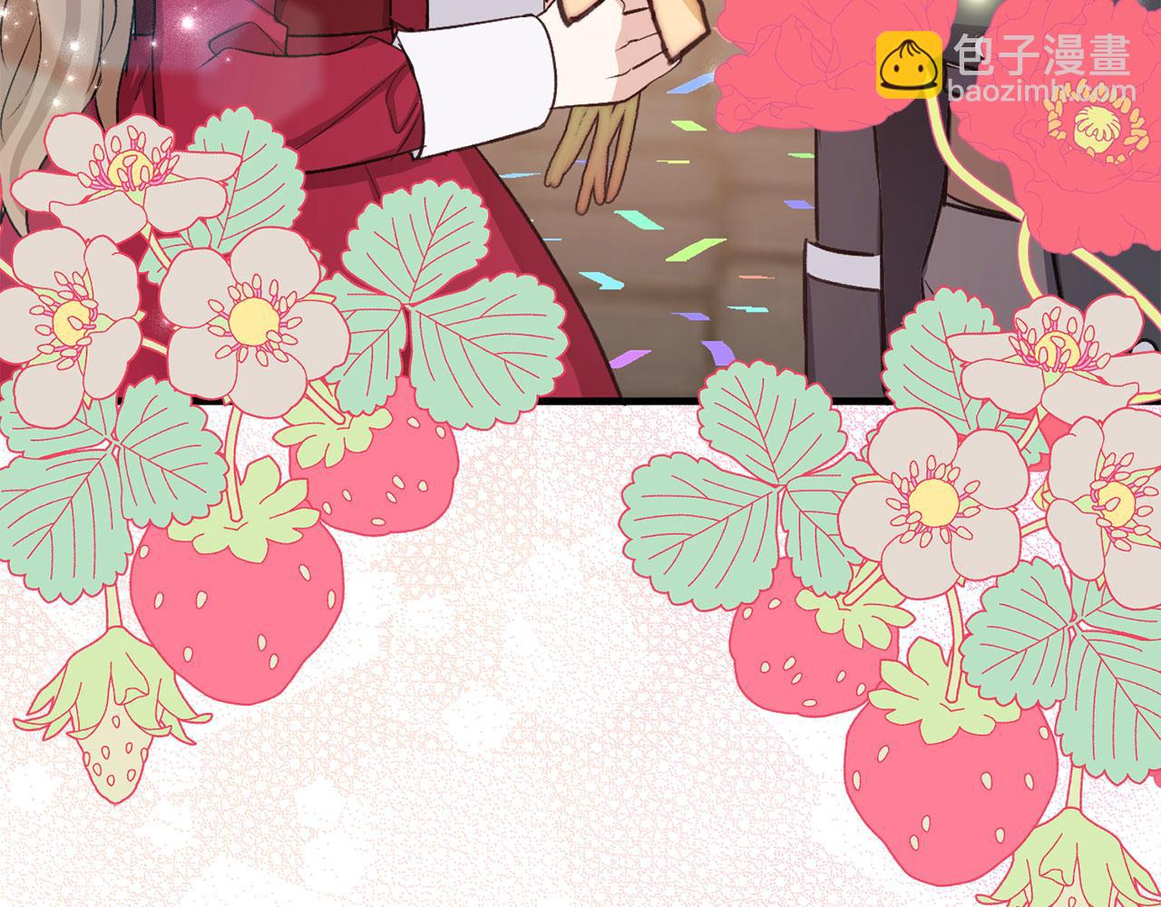 第27话 你是我的迷妹？172