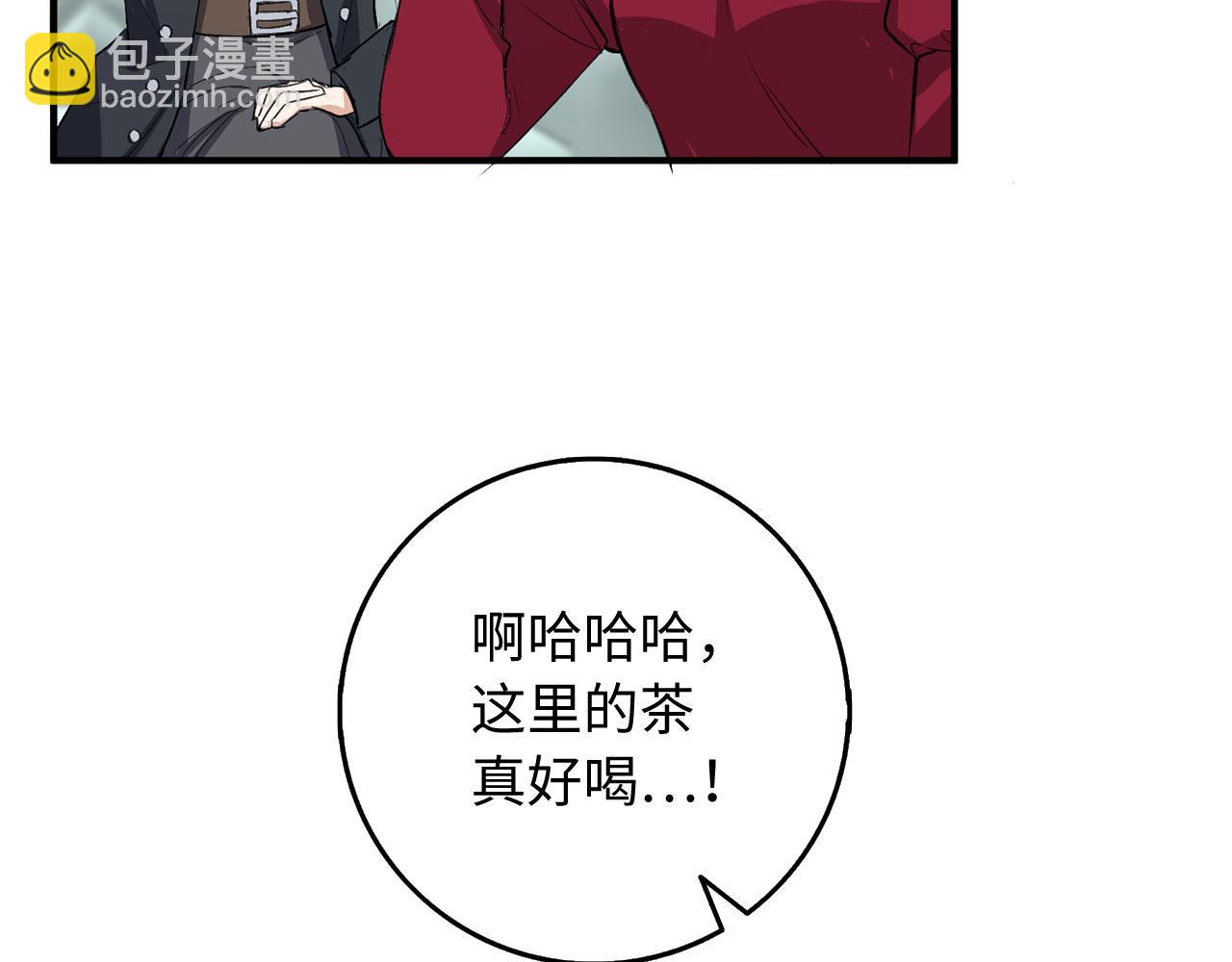 第27话 你是我的迷妹？22