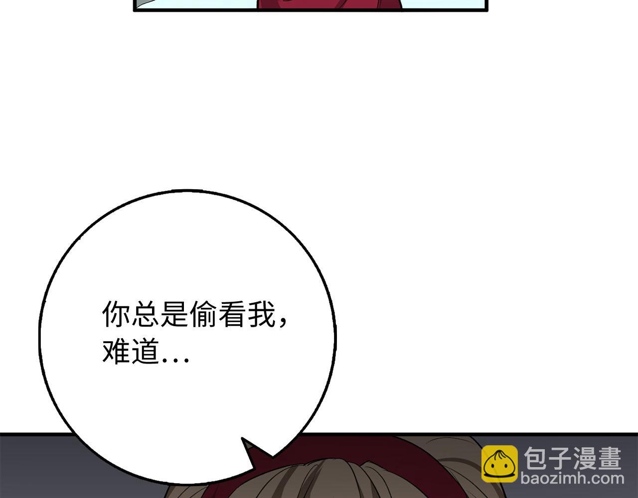 第27话 你是我的迷妹？27