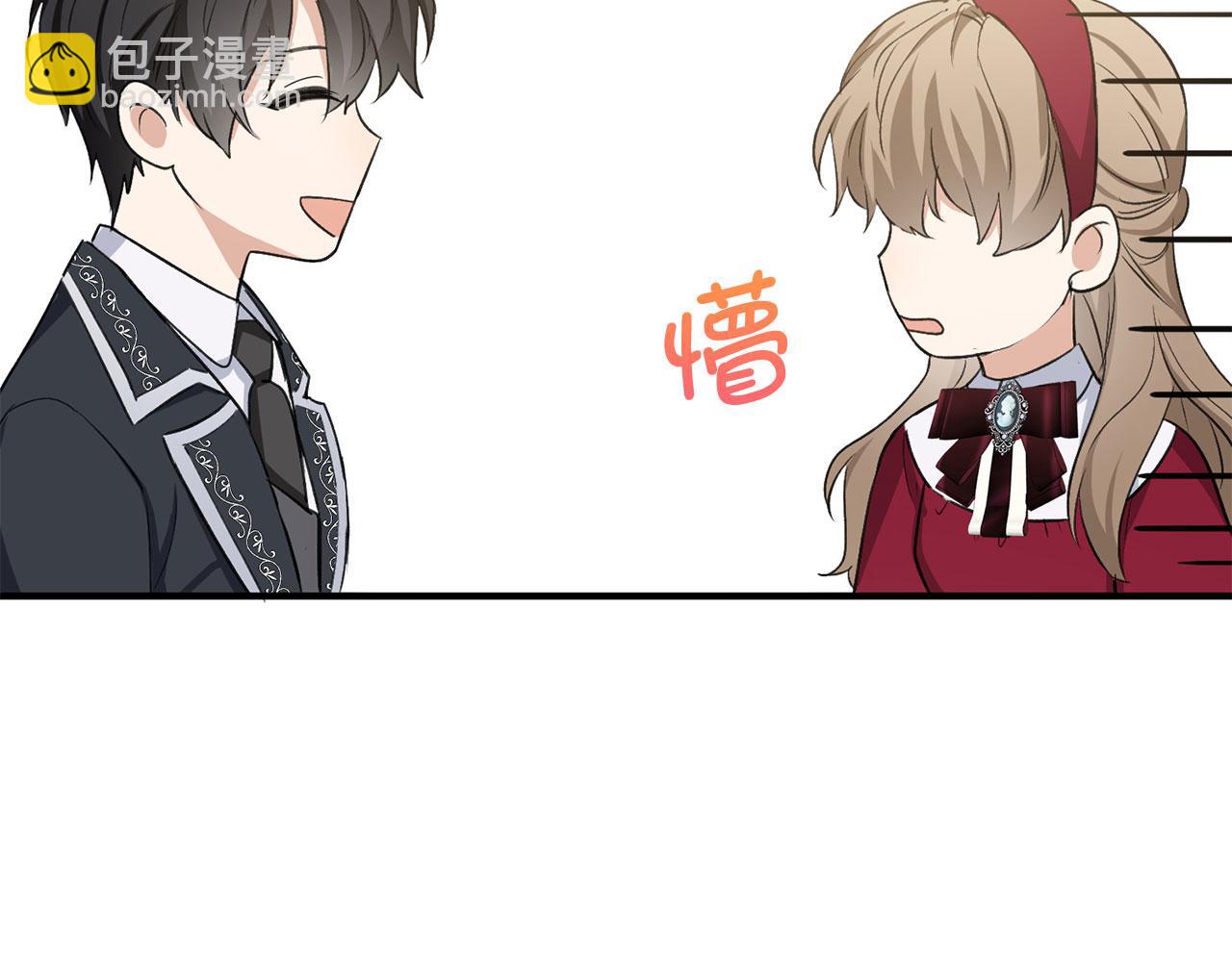 第27话 你是我的迷妹？31