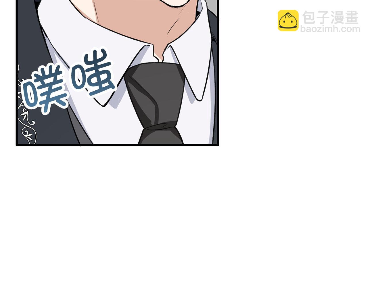 第27话 你是我的迷妹？50