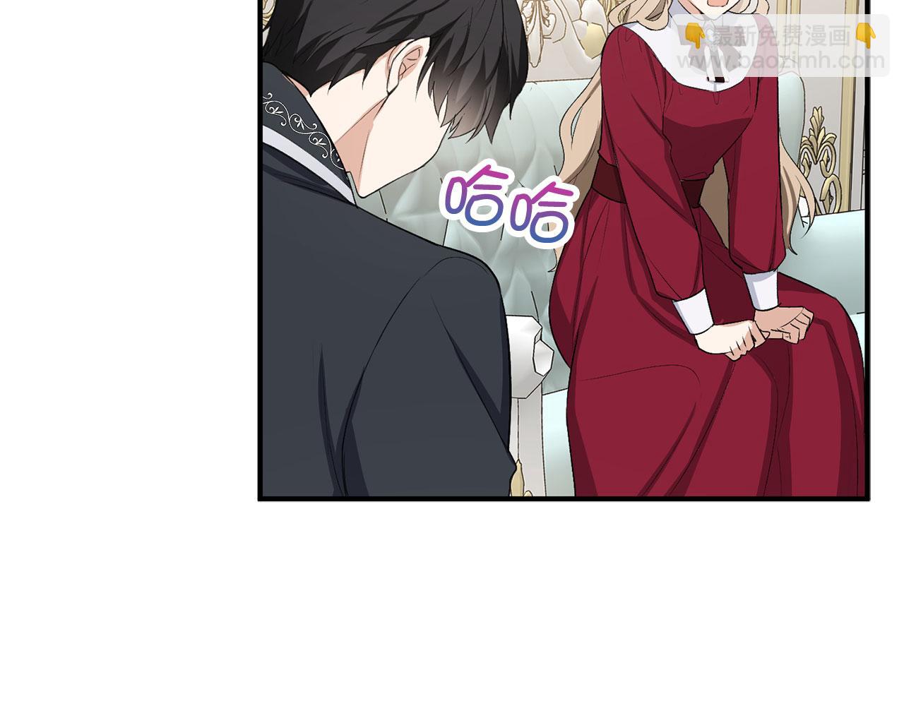 第27话 你是我的迷妹？52