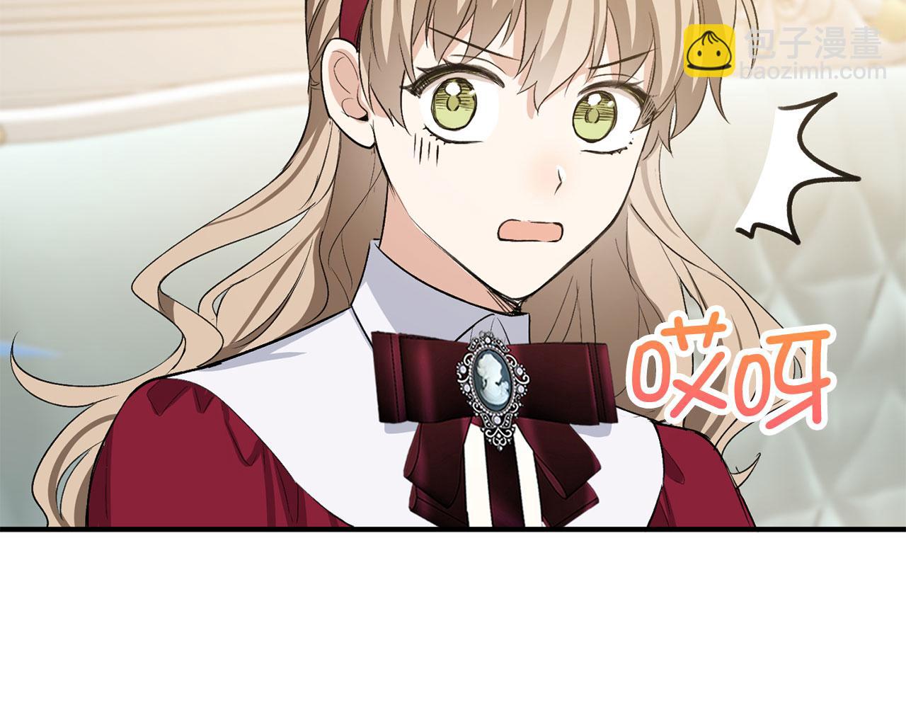 第27话 你是我的迷妹？56