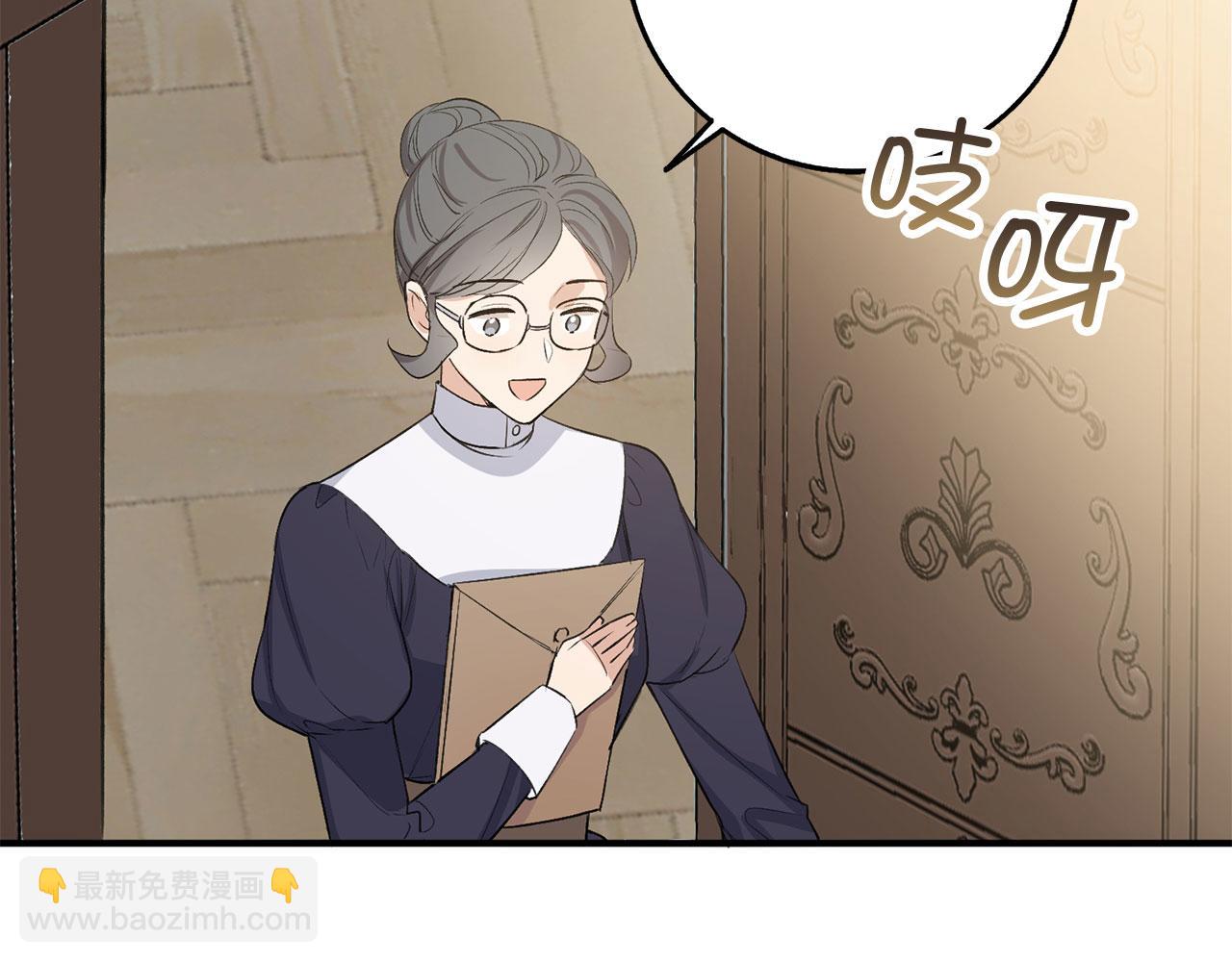 第27话 你是我的迷妹？58