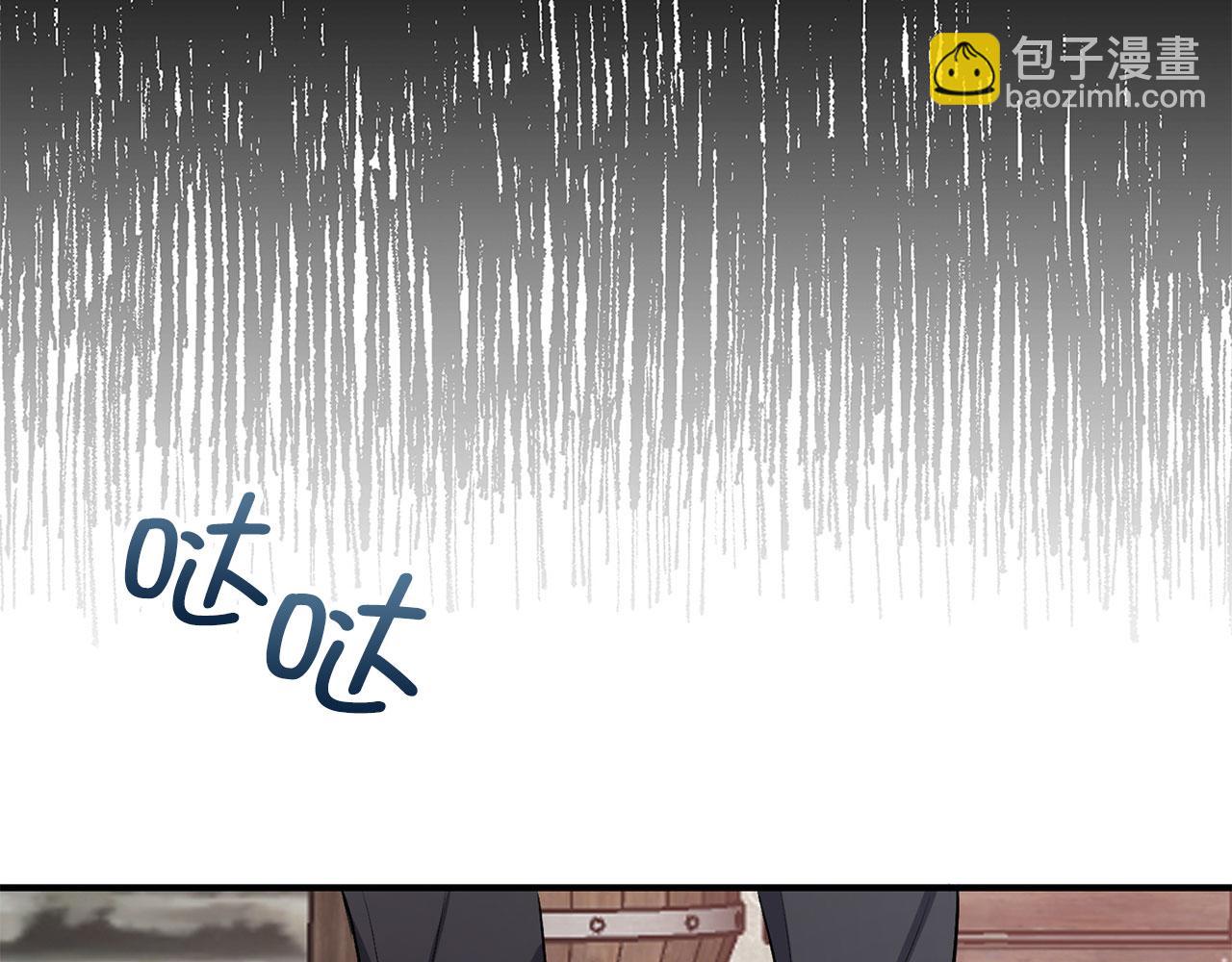 第27话 你是我的迷妹？92