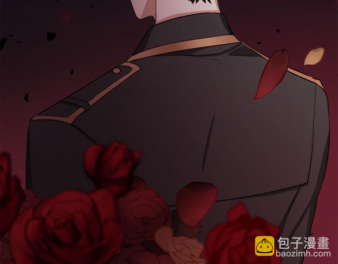 第29话 我应该相信他吗？146