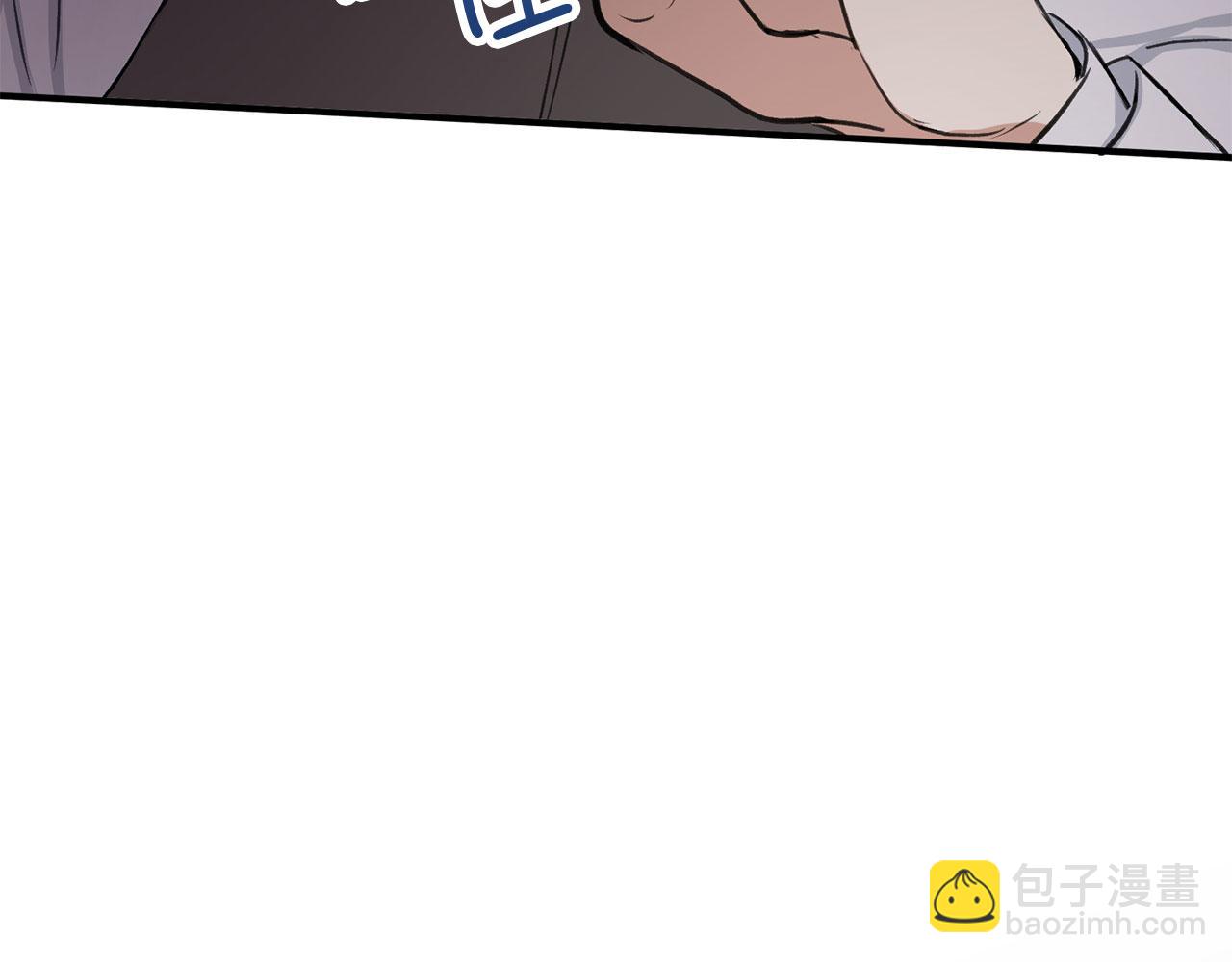 第29话 我应该相信他吗？168