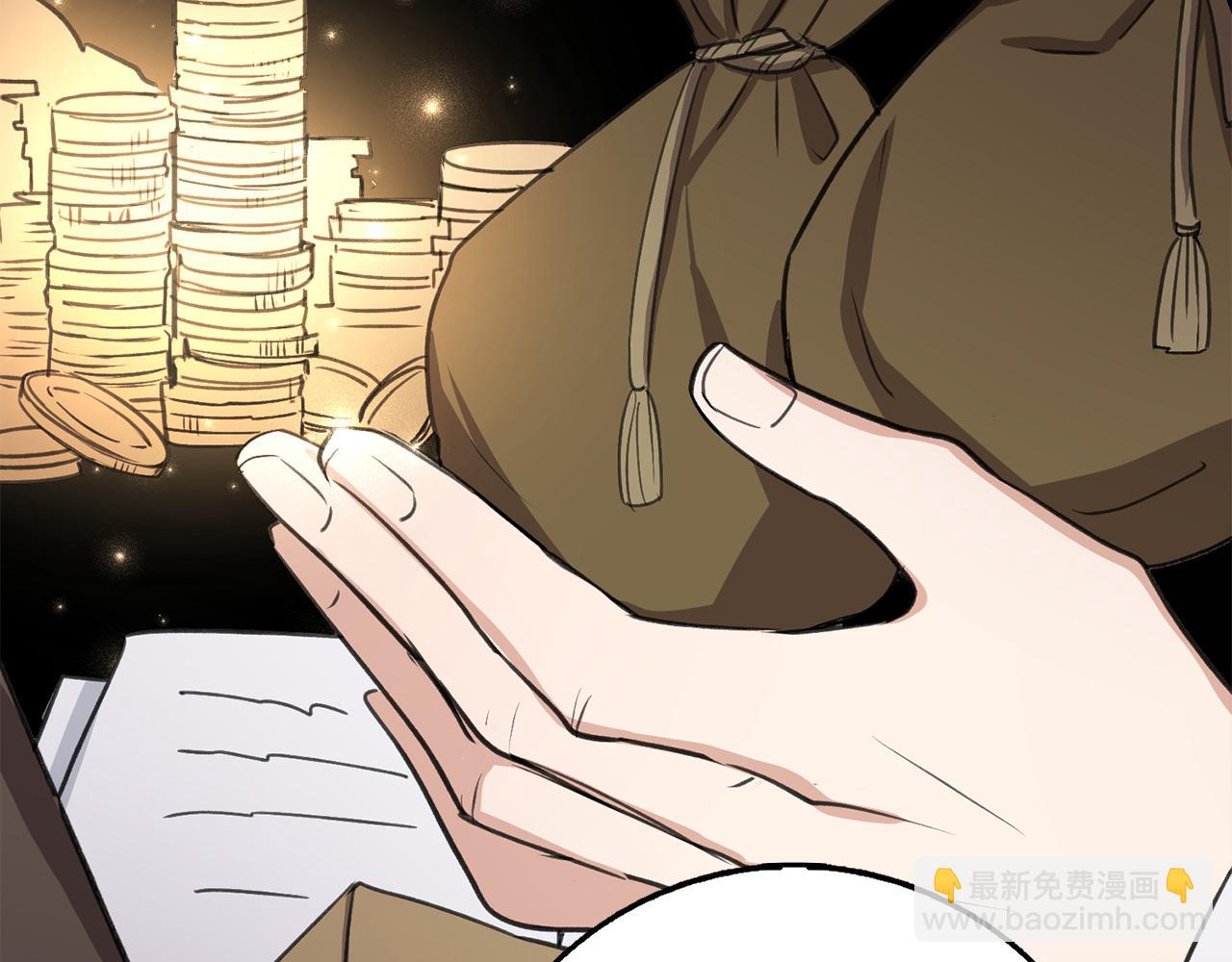 第30话 不好的预感145