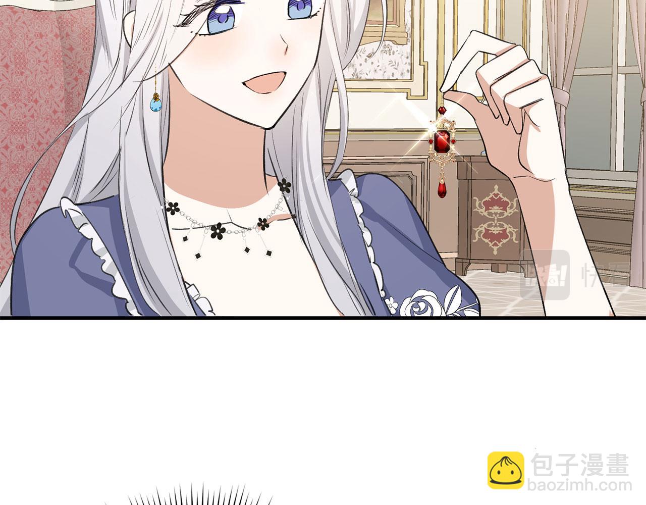 第30话 不好的预感86
