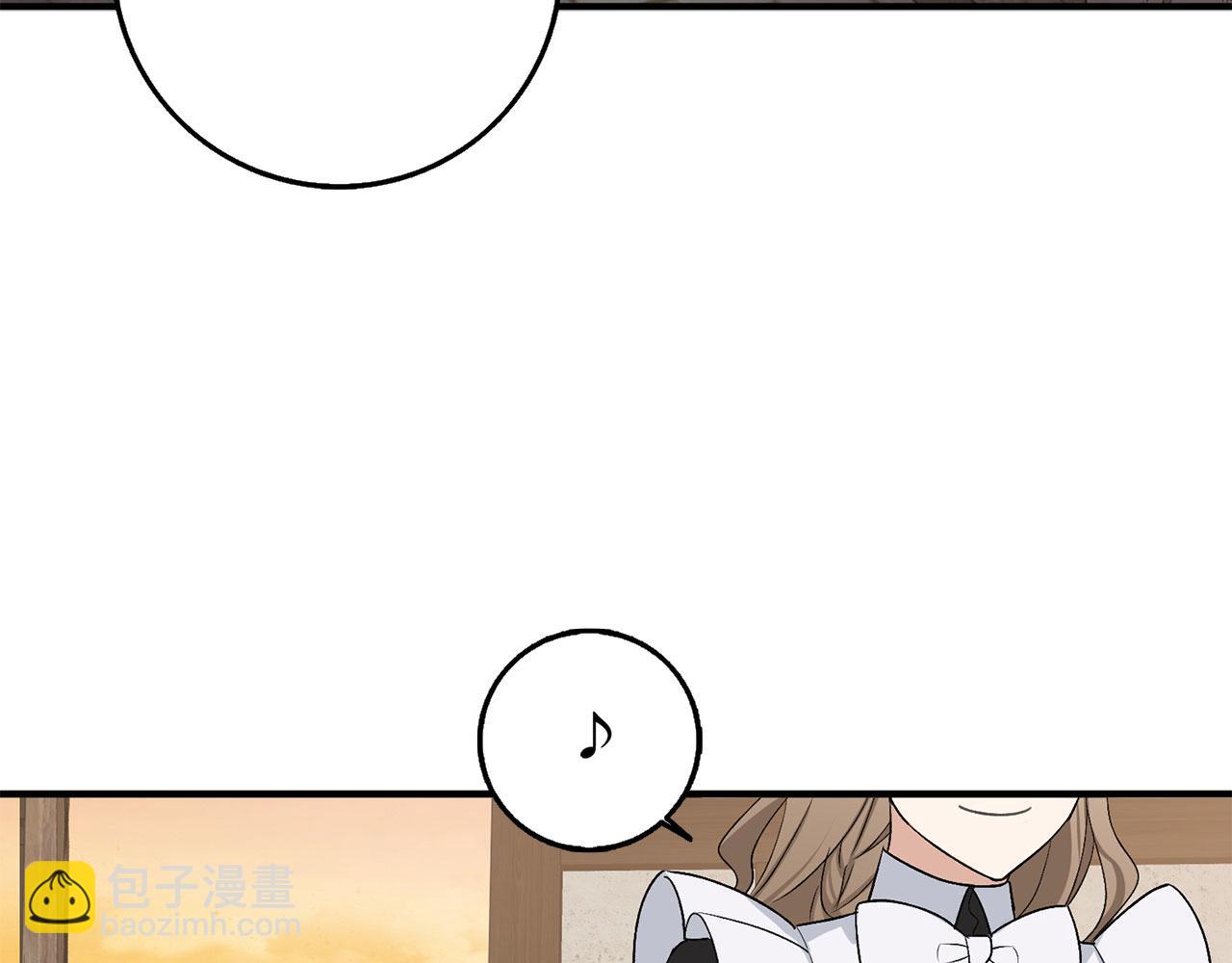 第31话 再次买地136