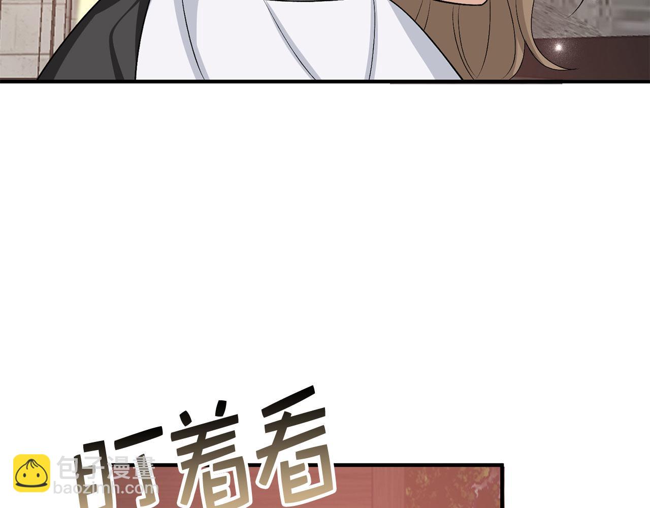 第31话 再次买地140