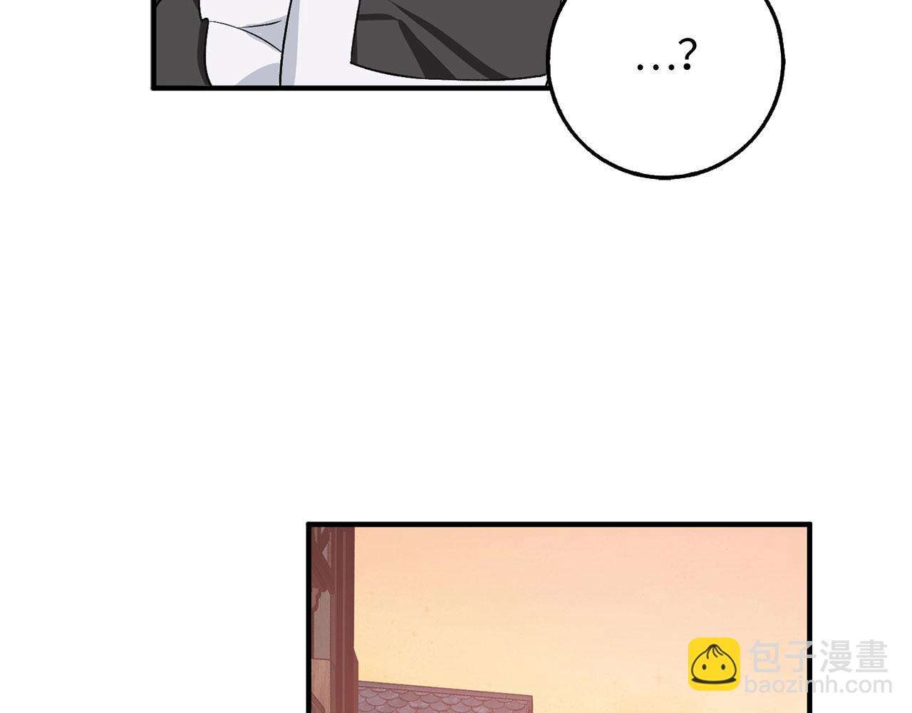 第31话 再次买地142