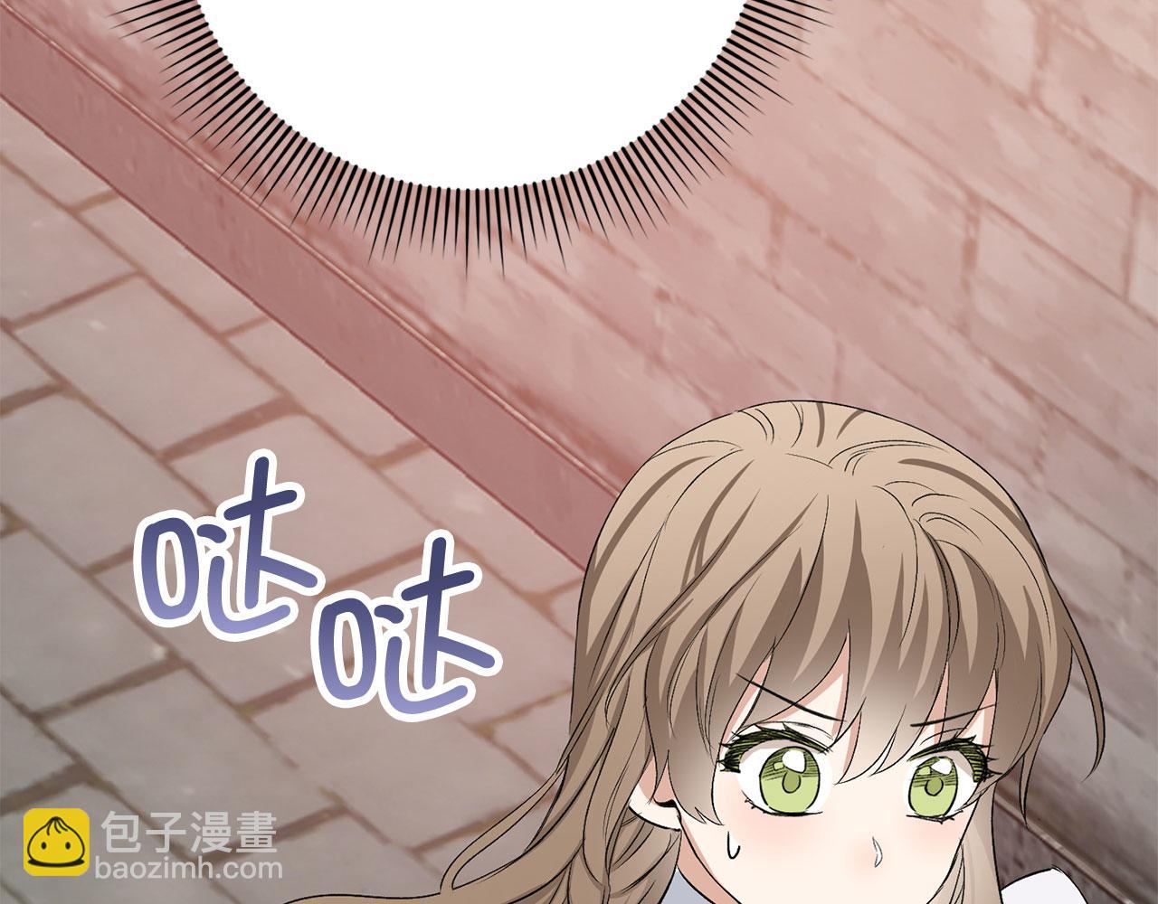 第31话 再次买地149