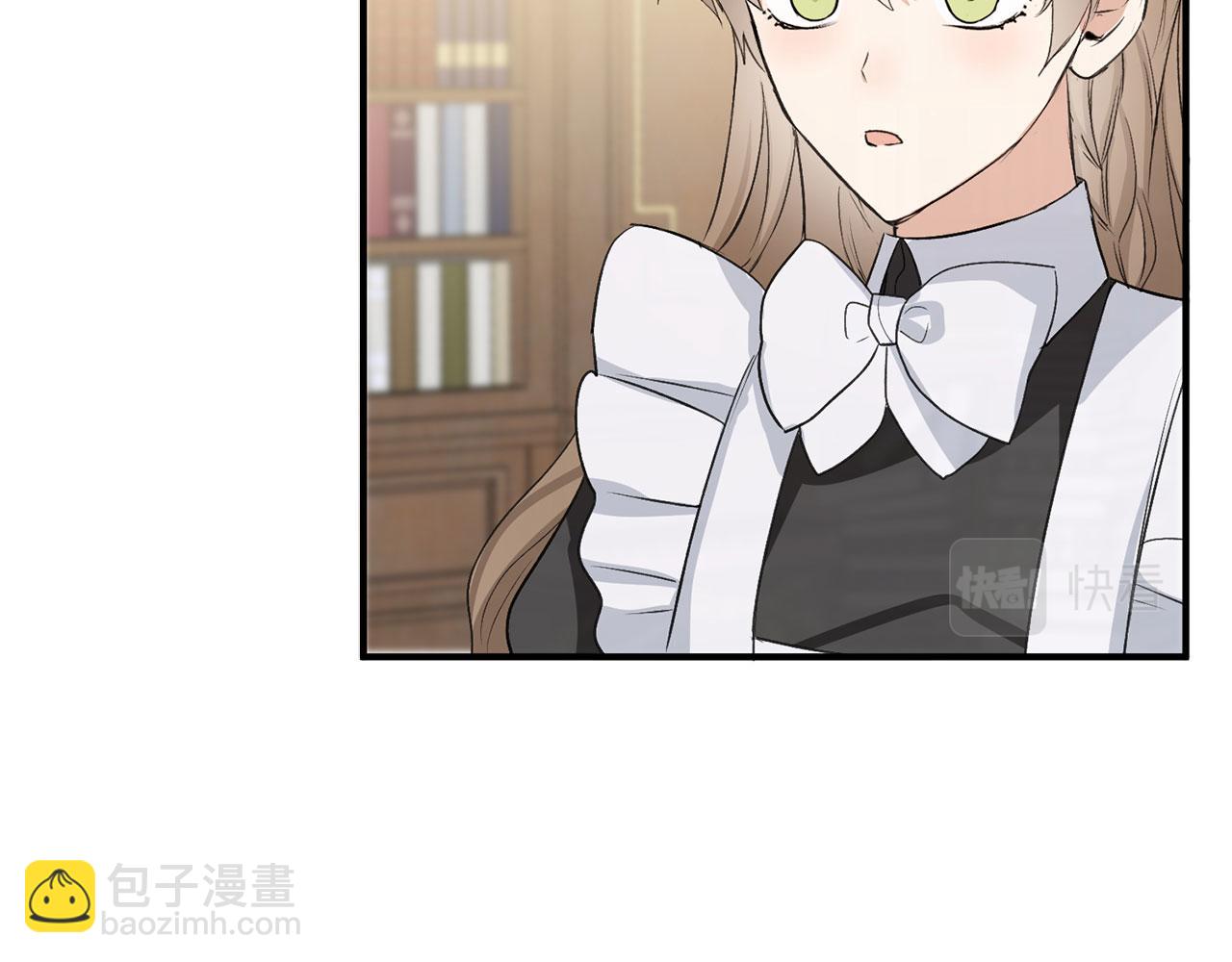 第31话 再次买地15