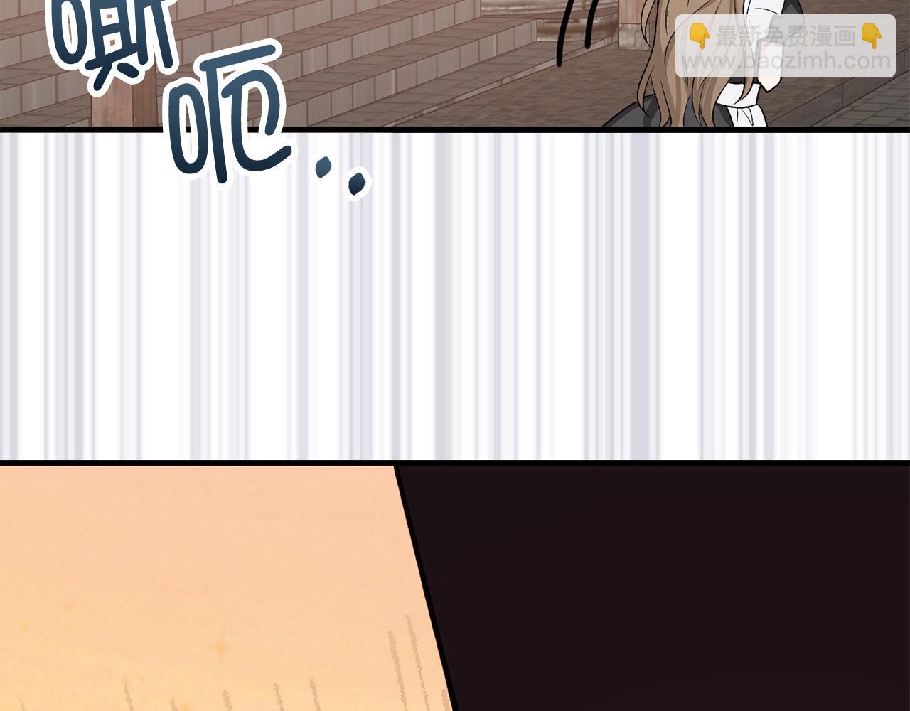 第31话 再次买地152