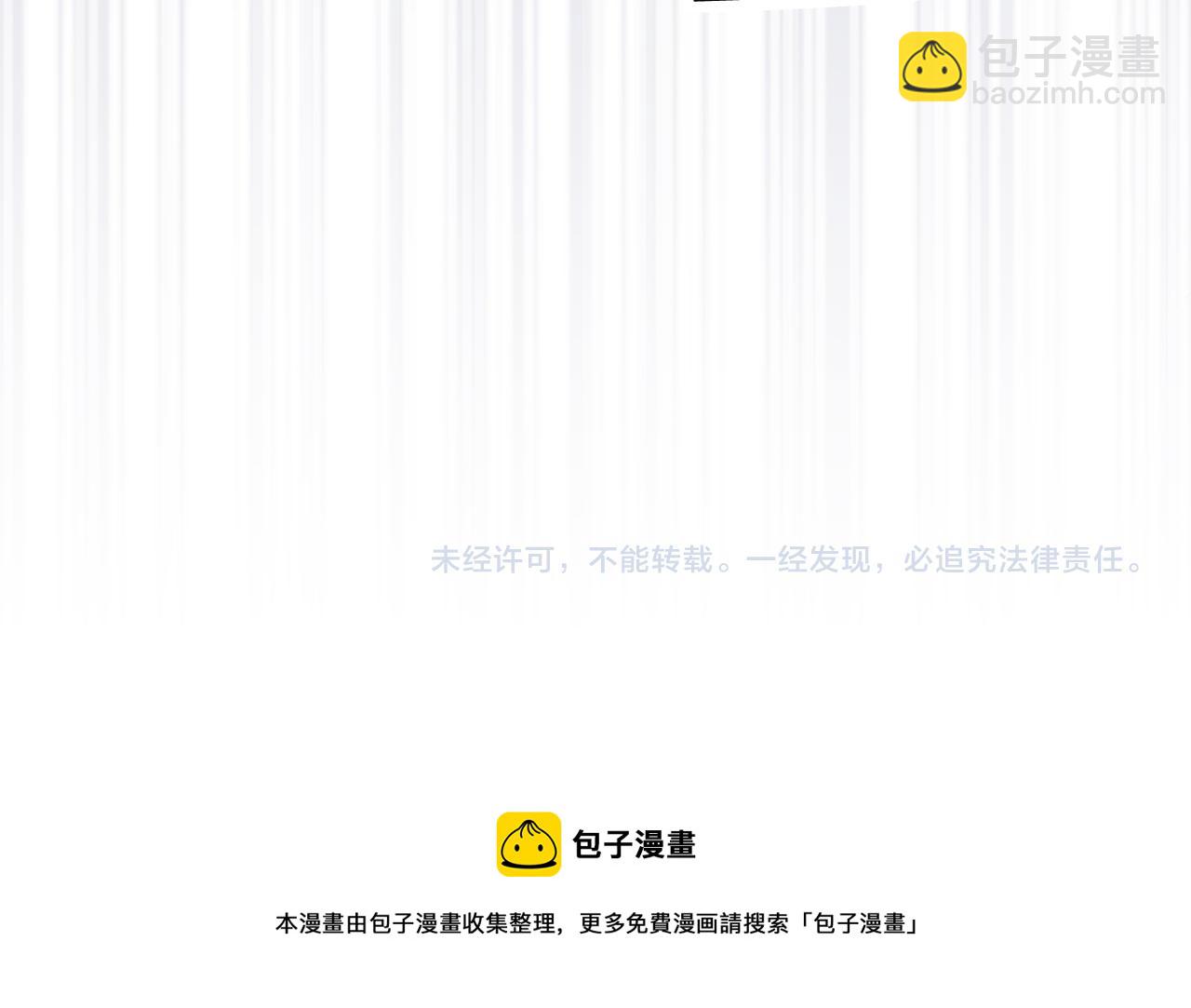 第31话 再次买地156
