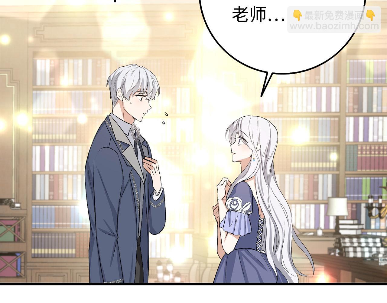 第31话 再次买地37