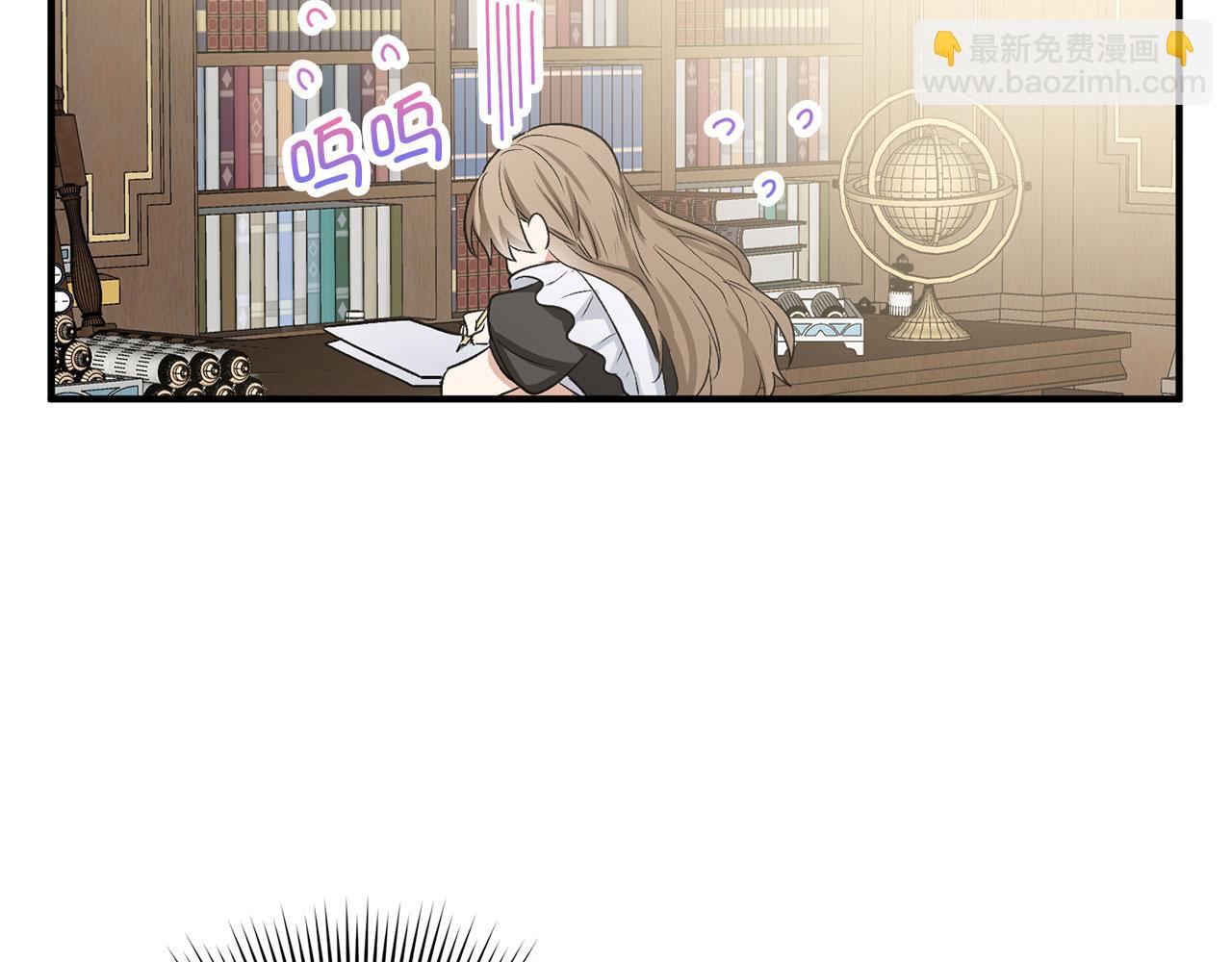 第31话 再次买地51
