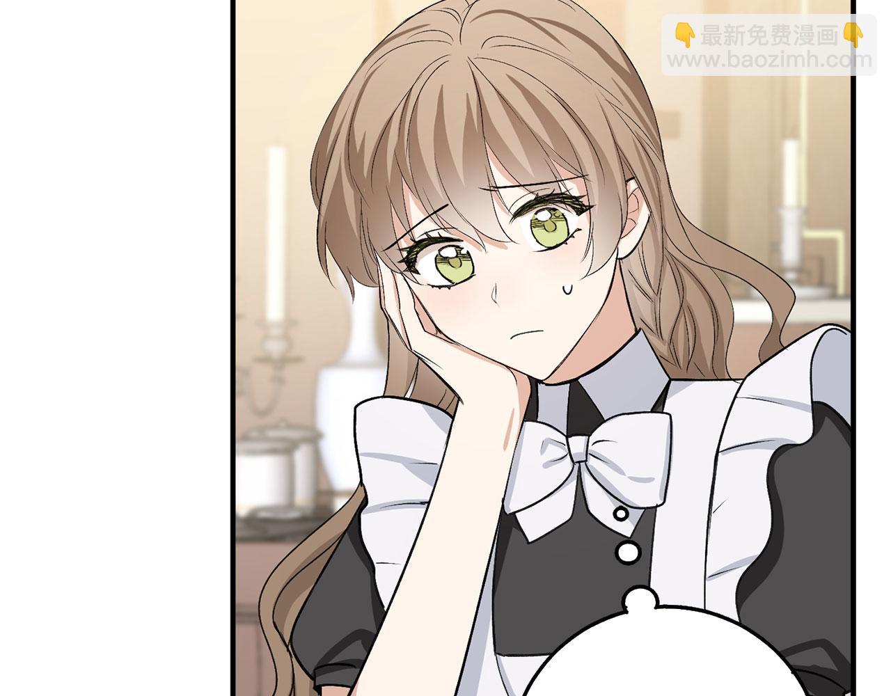 第31话 再次买地57