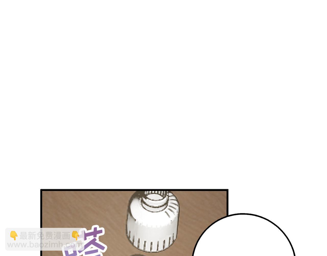 第31话 再次买地63