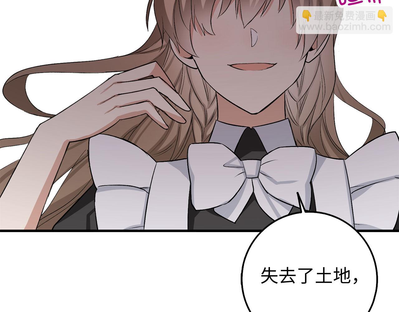 第31话 再次买地76