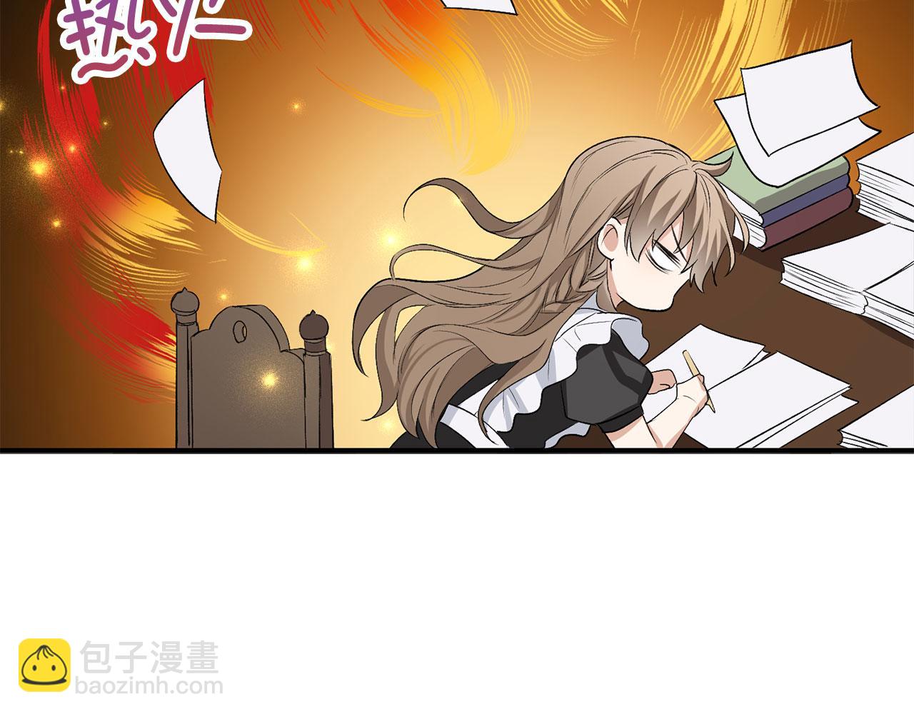 第31话 再次买地82